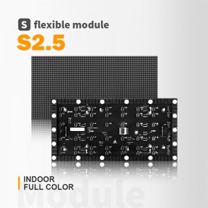 P2.5 Indoor Flexible LED Display Module