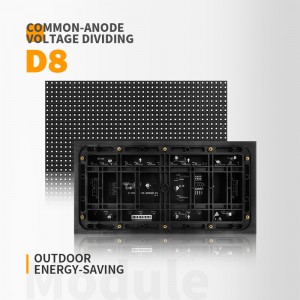 Cailiang Outdoor ENERGY SAVING-D8 LED Display Screen