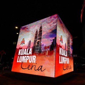 Cube LED Display