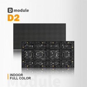 P2 Indoor LED Display Module | Pitch Pixel 2.0mm