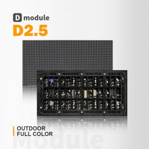 P2.5 Full Color SMD Outdoor Led Display