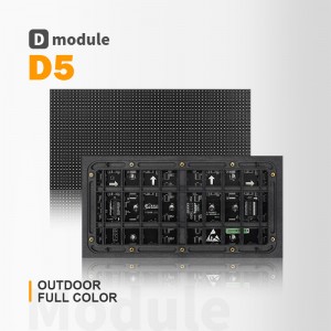 P5 Outdoor LED Display Module Video Wall