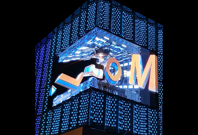 Common-anode Outdoor D6 KTV Bar (Naked Eye3D)