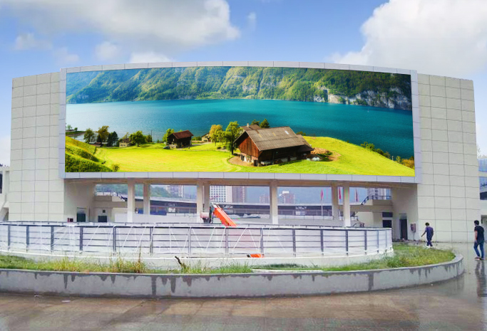 Common-anode Outdoor D10 GYM