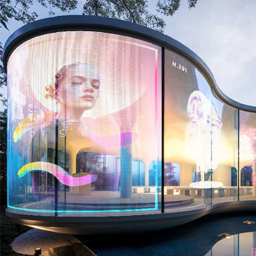 Transparent LED Display