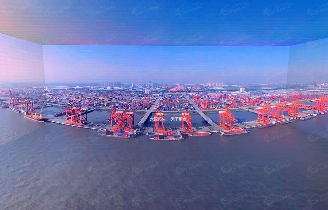 Immersive Experience | Cailiang of Higreen Group helps exhibition halls/halls shine with charm